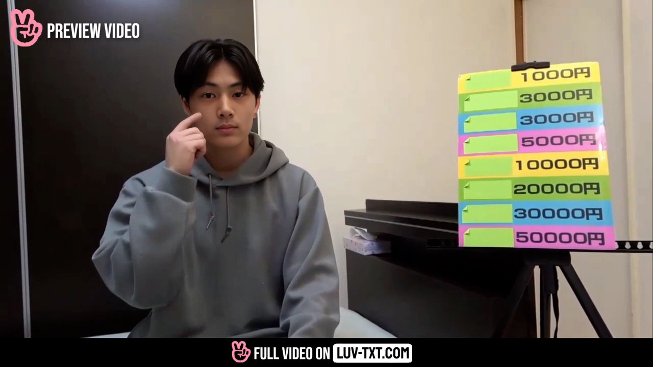 ENHYPEN Jay Gay Asian Porn 0014 (Preview)